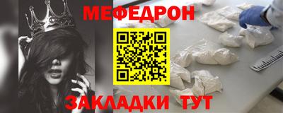 ГАЛЛЮЦИНОГЕННЫЕ ГРИБЫ Тара
