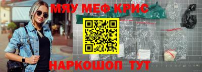 каннабис Тверь