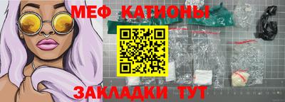 ГАЛЛЮЦИНОГЕННЫЕ ГРИБЫ Тара