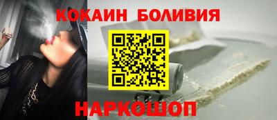 ГАЛЛЮЦИНОГЕННЫЕ ГРИБЫ Тара