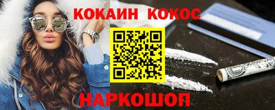 MESCALINE Татарск
