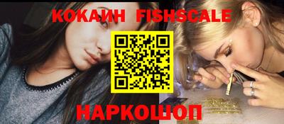 ГАЛЛЮЦИНОГЕННЫЕ ГРИБЫ Тара
