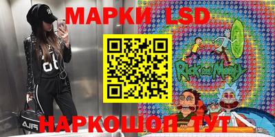 ГАЛЛЮЦИНОГЕННЫЕ ГРИБЫ Тара