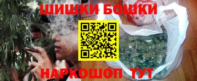 MESCALINE Татарск