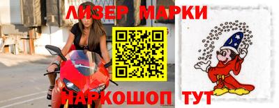 ГАЛЛЮЦИНОГЕННЫЕ ГРИБЫ Тара