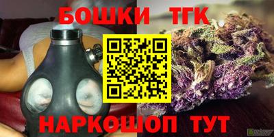 MESCALINE Татарск