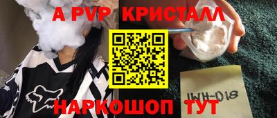 каннабис Тверь