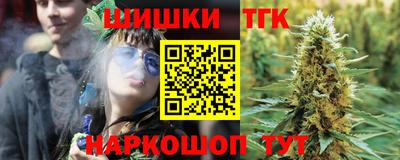 MESCALINE Татарск