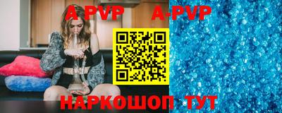 ГАЛЛЮЦИНОГЕННЫЕ ГРИБЫ Тара