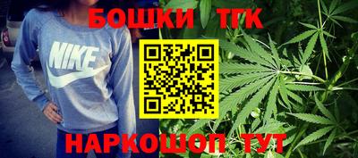 MESCALINE Татарск