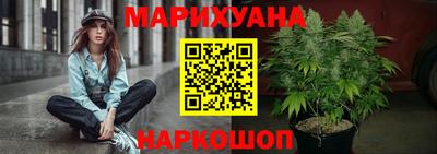 ГАЛЛЮЦИНОГЕННЫЕ ГРИБЫ Тара