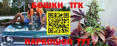 MESCALINE Татарск
