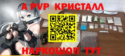 ГАЛЛЮЦИНОГЕННЫЕ ГРИБЫ Тара