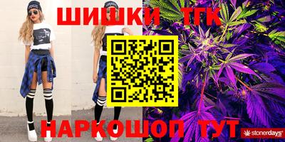 MESCALINE Татарск