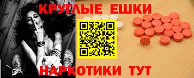 каннабис Тверь