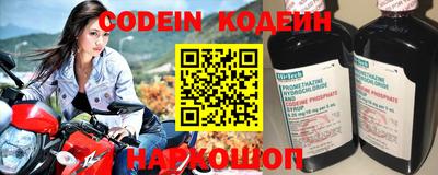 ГАЛЛЮЦИНОГЕННЫЕ ГРИБЫ Тара
