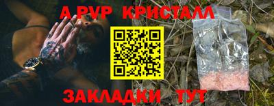 каннабис Тверь