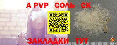 каннабис Тверь