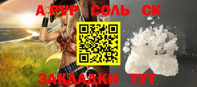 каннабис Тверь
