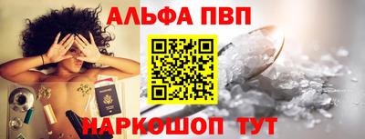 ГАЛЛЮЦИНОГЕННЫЕ ГРИБЫ Тара