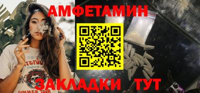 ГАЛЛЮЦИНОГЕННЫЕ ГРИБЫ Тара