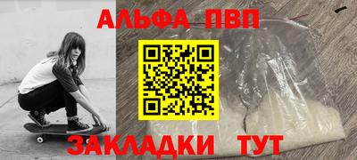 ГАЛЛЮЦИНОГЕННЫЕ ГРИБЫ Тара
