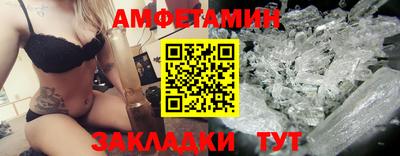 ГАЛЛЮЦИНОГЕННЫЕ ГРИБЫ Тара