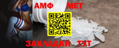каннабис Тверь