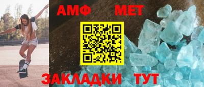 каннабис Тверь