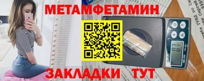 ГАЛЛЮЦИНОГЕННЫЕ ГРИБЫ Тара