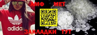 каннабис Тверь