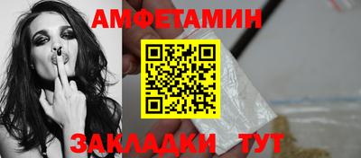 MESCALINE Татарск