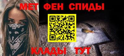 каннабис Тверь