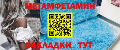 ГАЛЛЮЦИНОГЕННЫЕ ГРИБЫ Тара
