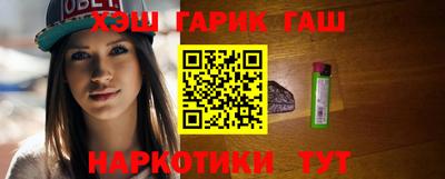 каннабис Тверь