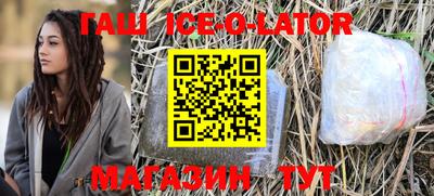 каннабис Тверь