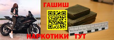 ГАЛЛЮЦИНОГЕННЫЕ ГРИБЫ Тара