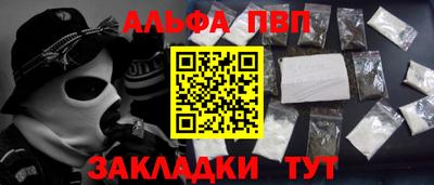 MESCALINE Татарск