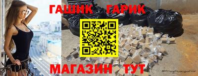 MESCALINE Татарск
