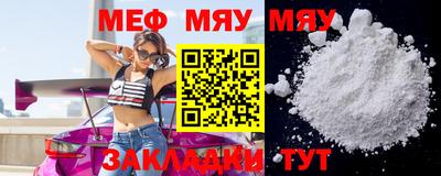 каннабис Тверь