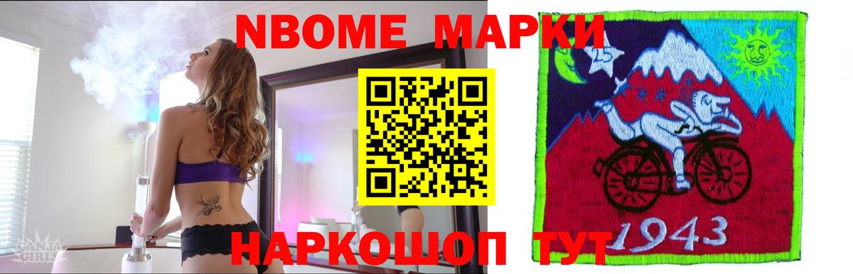 LSD-25 экстази кислота  Лсд 25 экстази кислота  Вход с VPN  Острогожск 